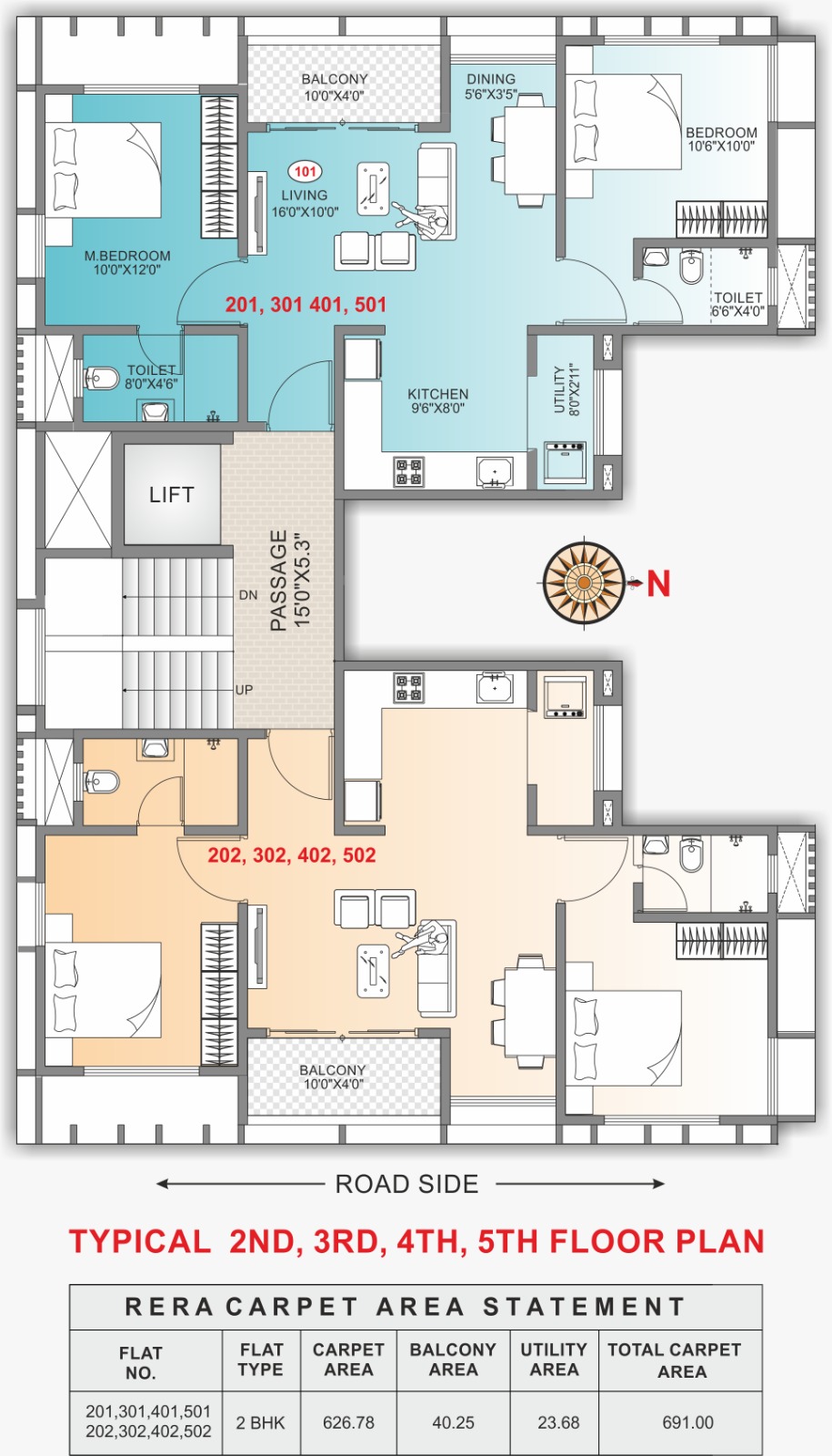 2 BHK Unit Plan Layout